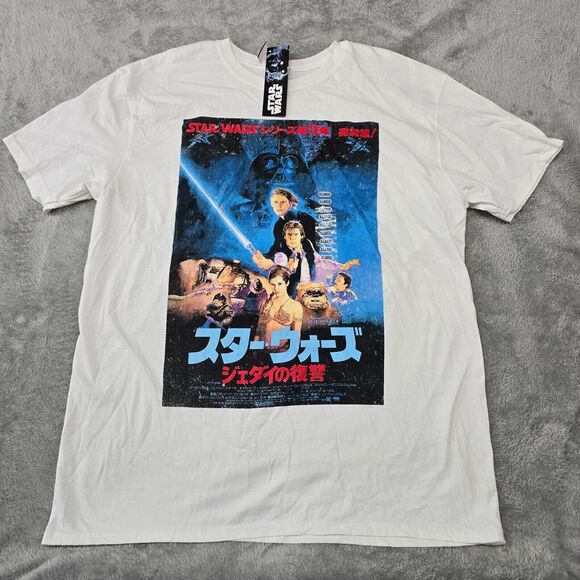 NWT Star Wars Men's T-Shirt Classic Return of Jedi Japanese Style Size XL - Picture 1 of 9